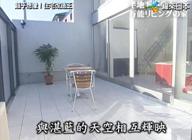 从老公公屋到现代住宅，这些设计师让破败房屋化身豪华别墅，《全能住宅改造王》见证变化