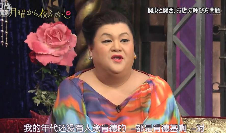 松子变“男变女”神秘大揭晓，快来围观《月曜夜未央》吧